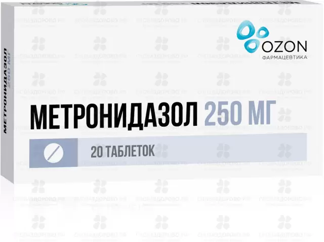 Метронидазол таблетки 250мг №20 ✅ 01396/06162 | Сноваздорово.рф