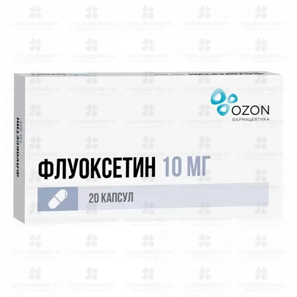 Флуоксетин капсулы 10мг №20 ✅ 06948/06162 | Сноваздорово.рф