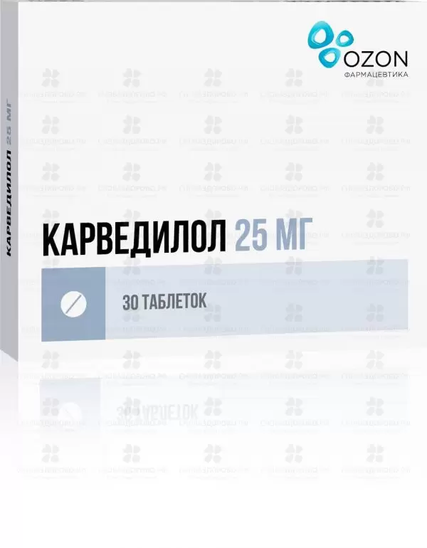 Карведилол таблетки 25 мг №30 ✅ 11491/06162 | Сноваздорово.рф