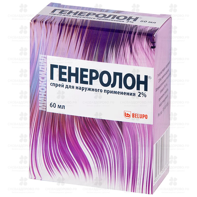 Генеролон спрей для наружного применения 2% 60мл флакон ✅ 25047/07338 | Сноваздорово.рф