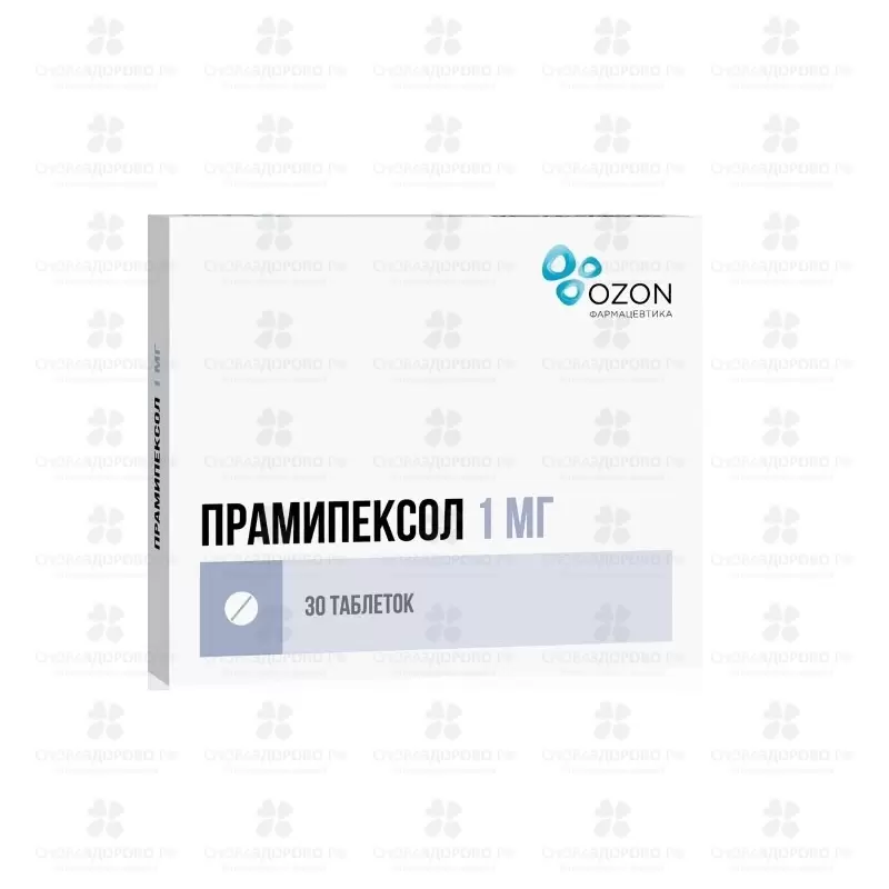 Прамипексол таблетки 1мг №30 ✅ 30198/06162 | Сноваздорово.рф