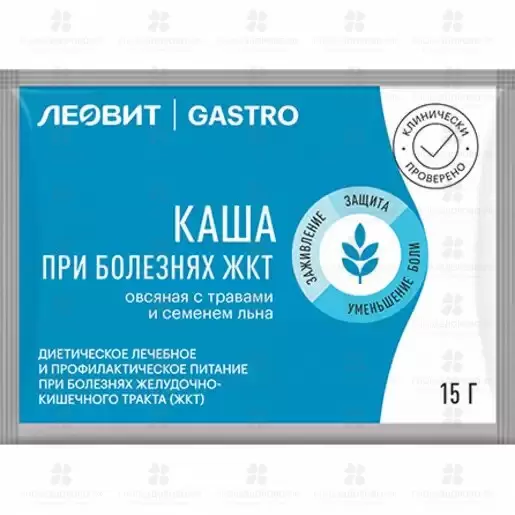 ЛЕОВИТ Гастро Каша овсяная при болезнях ЖКТ 15г №1 (с травами и семенем льна) ✅ 40402/06352 | Сноваздорово.рф