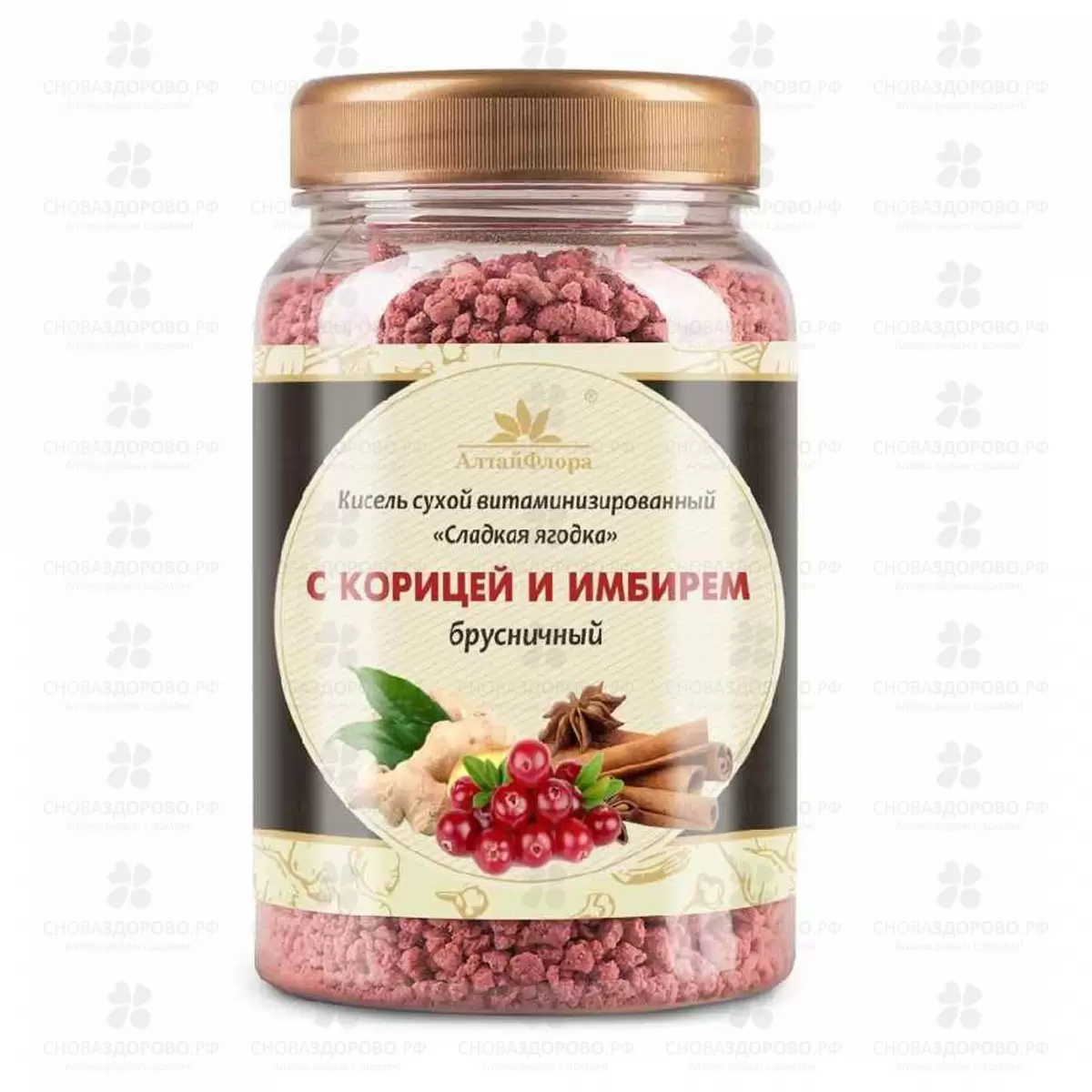 Кисель Имбирный с брусникой и корицей 250г ✅ 28100/06656 | Сноваздорово.рф