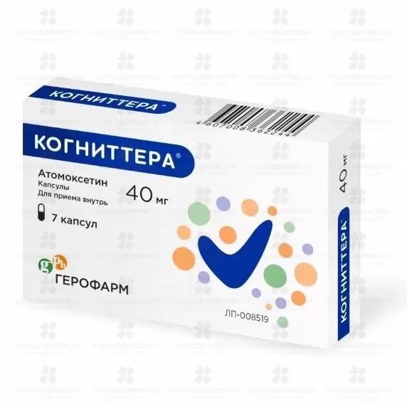 Когниттера капсулы 40мг №7 ✅ 40346/06489 | Сноваздорово.рф