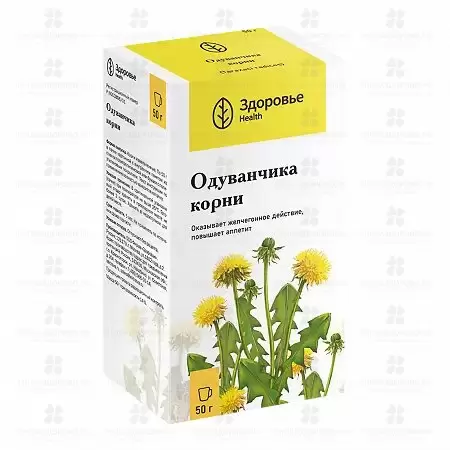 Одуванчика корни 50г ✅ 04325/06978 | Сноваздорово.рф