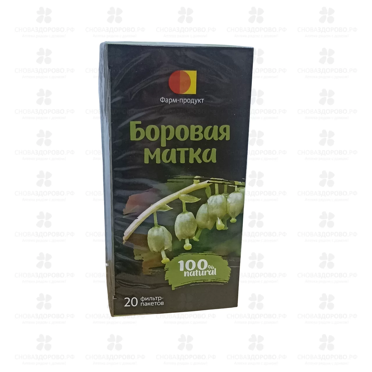 Боровая матка ф/п 1,5г №20 фиточай (БАД) ✅ 28523/06910 | Сноваздорово.рф