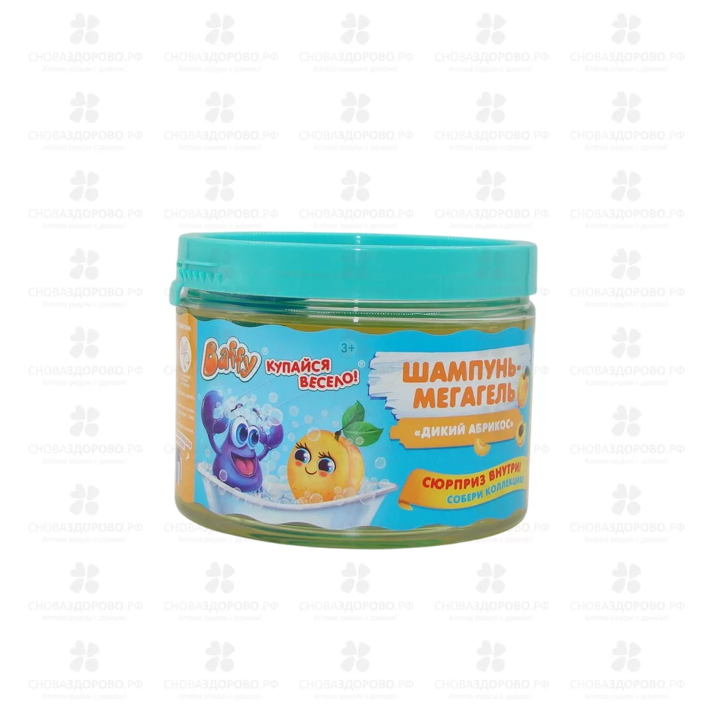 БАФФИ Шампунь-мегагель "Дикий Абрикос" 300мл с сюрпризом (D0151-А) ✅ 42048/07153 | Сноваздорово.рф
