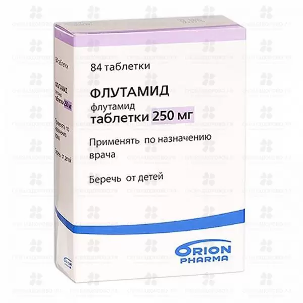 Флутамид таблетки 250мг №84 ✅ 09397/06164 | Сноваздорово.рф
