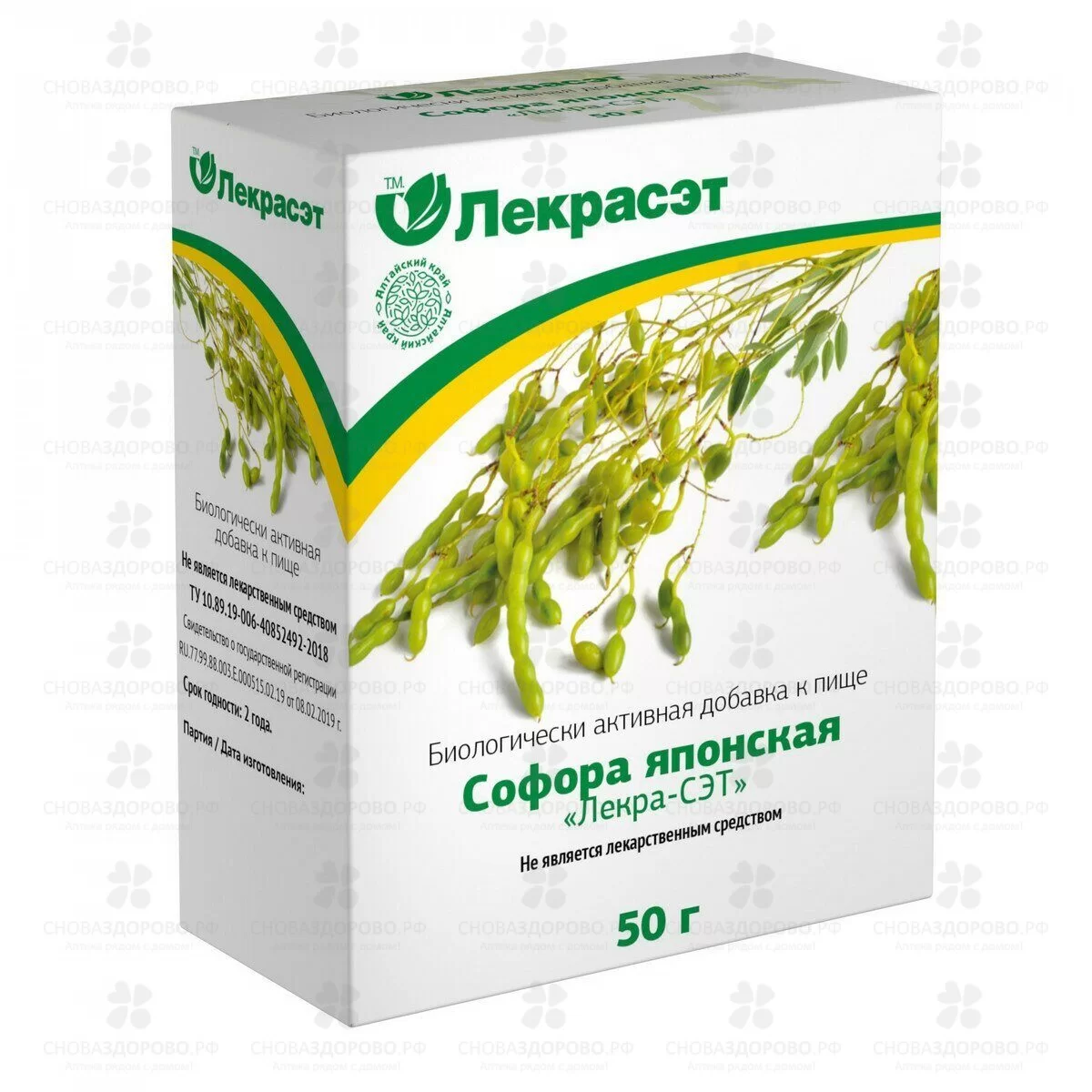 Софора японская плоды 50г (БАД) ✅ 09420/06810 | Сноваздорово.рф