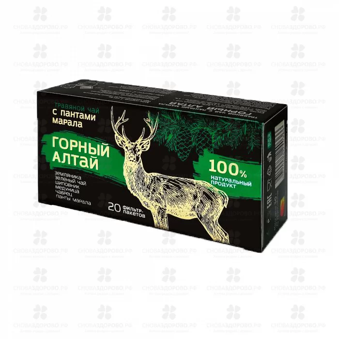 Травяной Сбор с Пантами марала 1,5г ф/п №20 ✅ 33592/06910 | Сноваздорово.рф