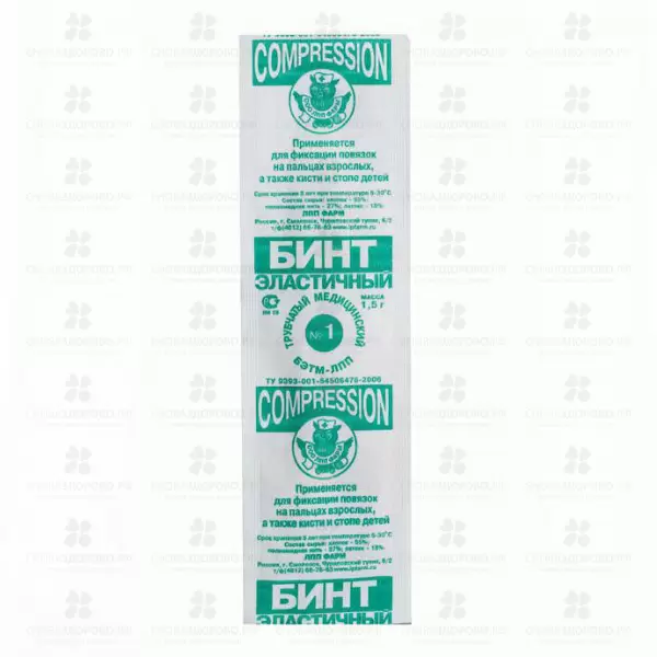 Бинт трубчатый эластичный 10см х 1,5см №1 ✅ 01628/07447 | Сноваздорово.рф
