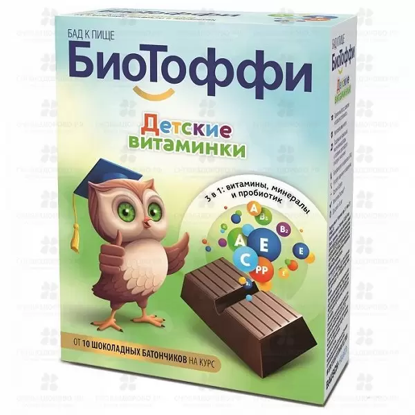 Батончик БиоТоффи Витаминки шоколадный 5г №10 (БАД) ✅ 32712/51191 | Сноваздорово.рф