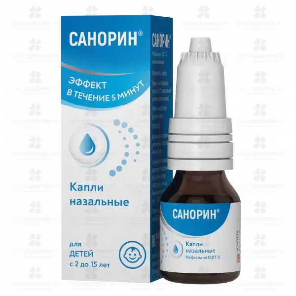 Санорин капли назальные 0,05% флакон/капельница 10мл ✅ 04689/06675 | Сноваздорово.рф