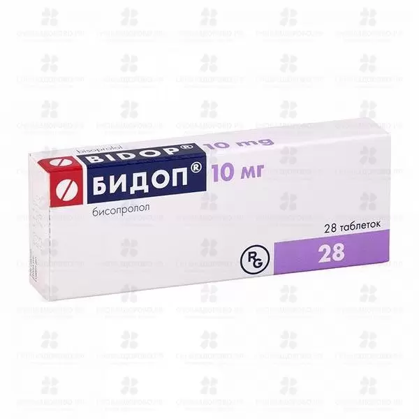 Бидоп таблетки 10мг №28 ✅ 16121/06093 | Сноваздорово.рф