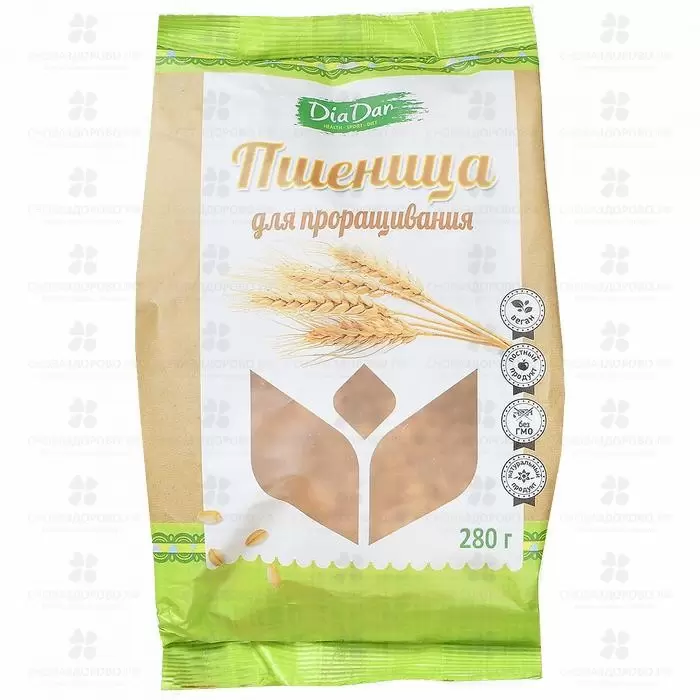 ДИАДАР Пшеница для проращивания 280г ✅ 37657/06990 | Сноваздорово.рф
