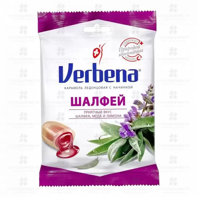 ВЕРБЕНА леденцы Шалфей 60г (шалфей/мед/лимон) (БАД) ✅ 05668/06683 | Сноваздорово.рф