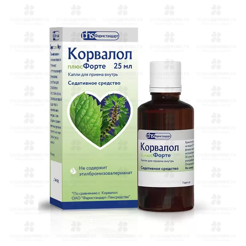 Корвалол плюсФорте капли для приема внутрь 25мл флакон ✅ 39183/06920 | Сноваздорово.рф