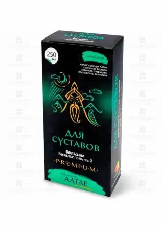 Бальзам Премиум д/суставов 250мл безалкогольный ✅ 35648/06910 | Сноваздорово.рф