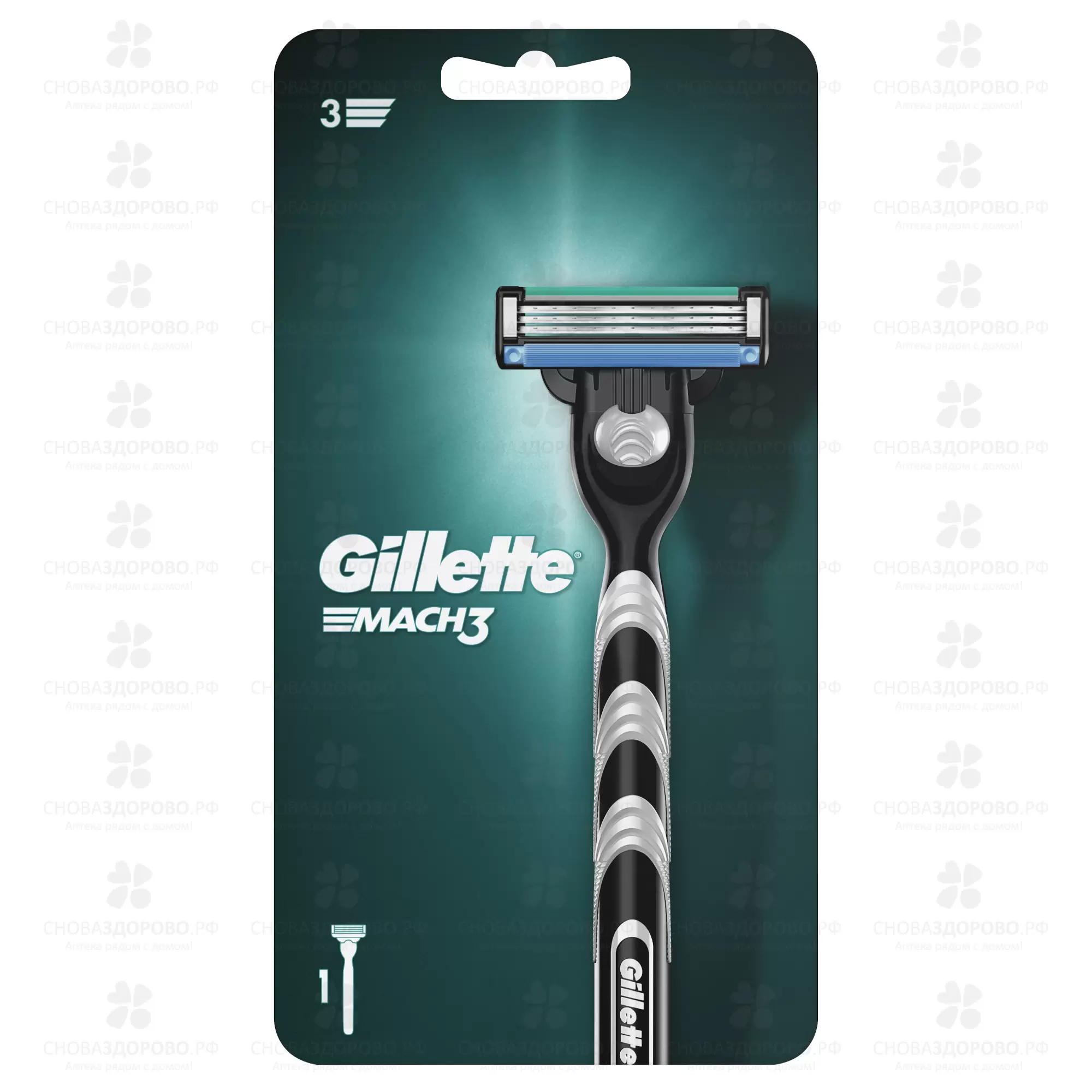 Gillette Бритва MACH 3 + 1сменная кассета ✅ 33482/07768 | Сноваздорово.рф
