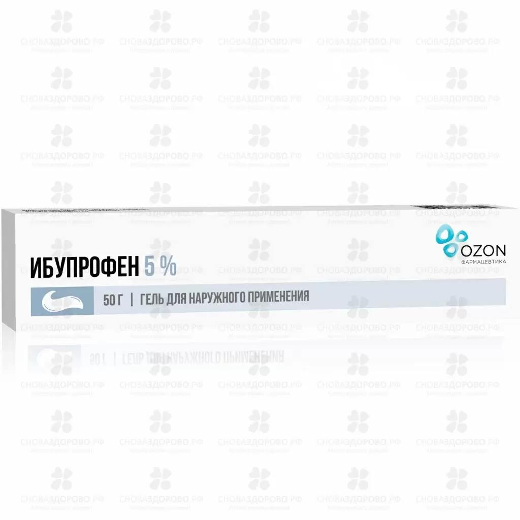 Ибупрофен гель для наружного применения 5% 50г ✅ 12186/06162 | Сноваздорово.рф
