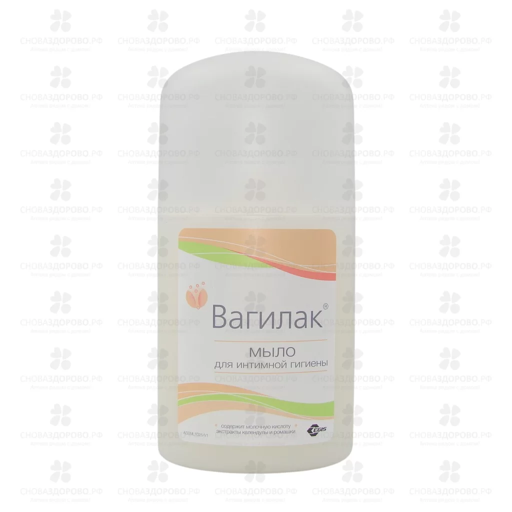 Вагилак мыло для интимной гигиены 250мл флакон/дозатор ✅ 06395/06412 | Сноваздорово.рф