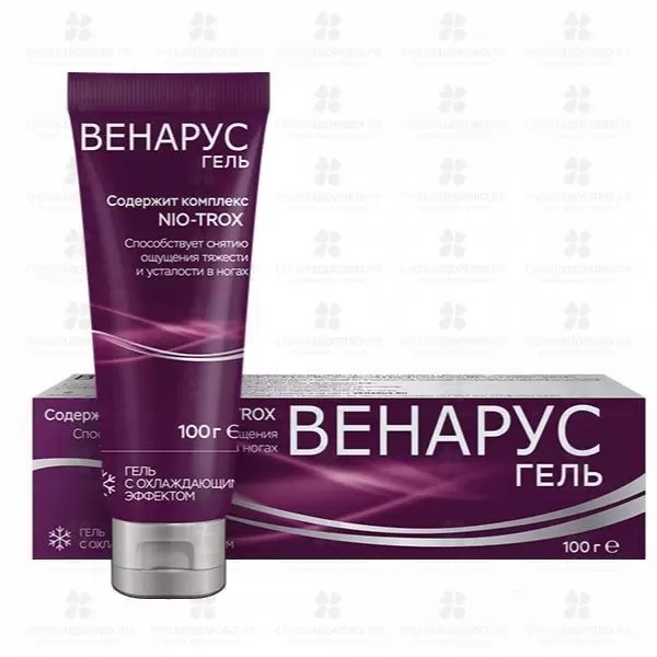 Венарус гель 100г с охлаждающим эффектом ✅ 33356/08135 | Сноваздорово.рф