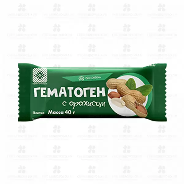 Гематоген  с арахисом 40г (БАД) ✅ 36149/08679 | Сноваздорово.рф