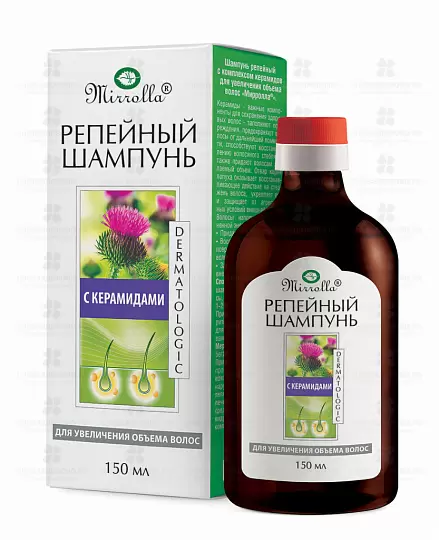 Мирролла Репейный шампунь с керамидами для увеличения объема волос 150мл ✅ 29064/06148 | Сноваздорово.рф
