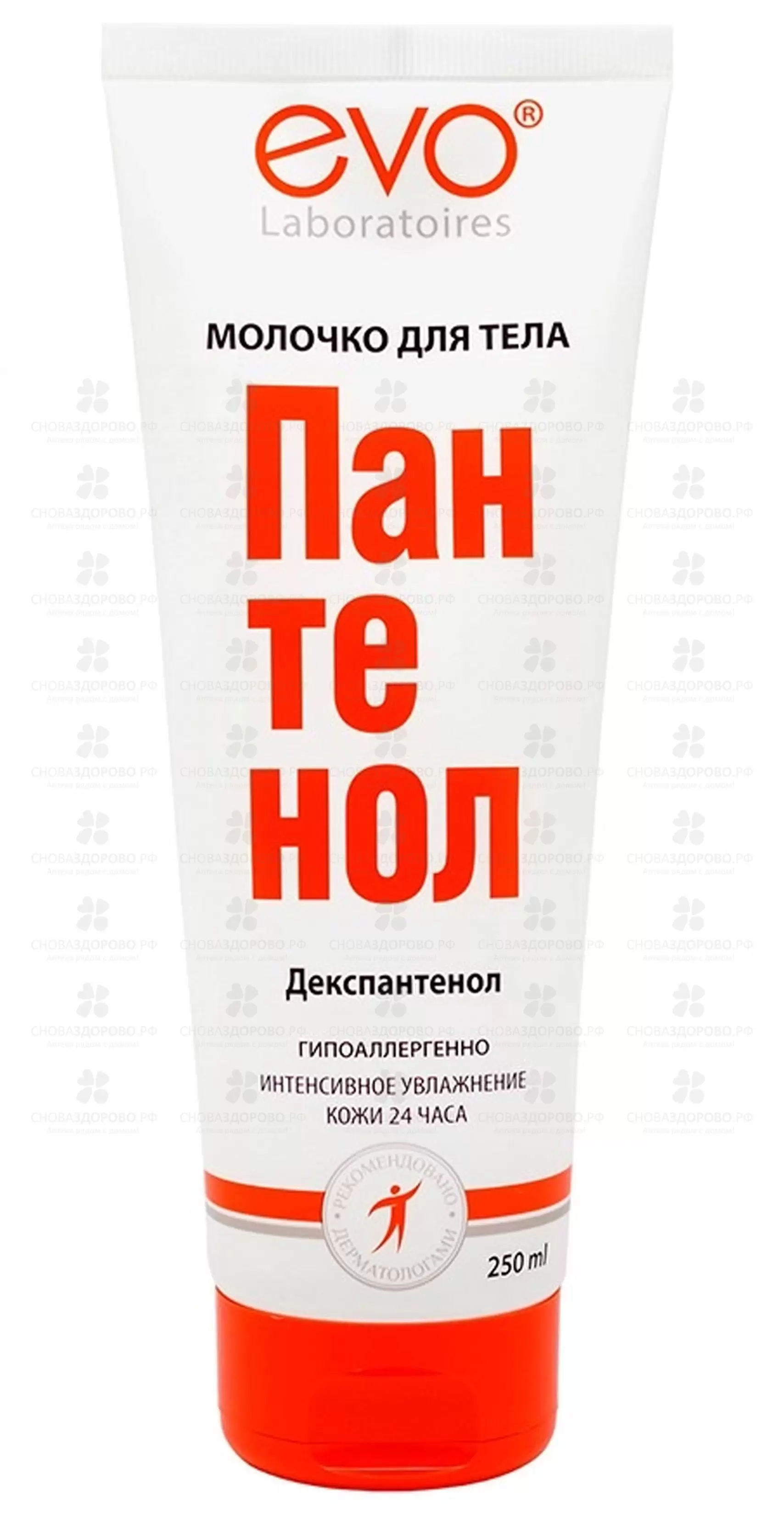 ЭВО Пантенол Молочко для тела для сухой кожи и склонной к шелушению 250мл ✅ 39720/06435 | Сноваздорово.рф