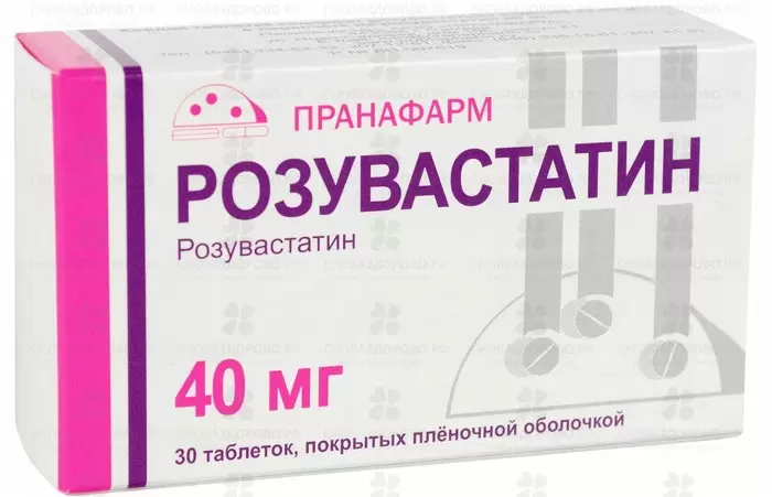 Розувастатин таблетки покрытые пленочной оболочкой 40мг №30 ✅ 36183/06865 | Сноваздорово.рф