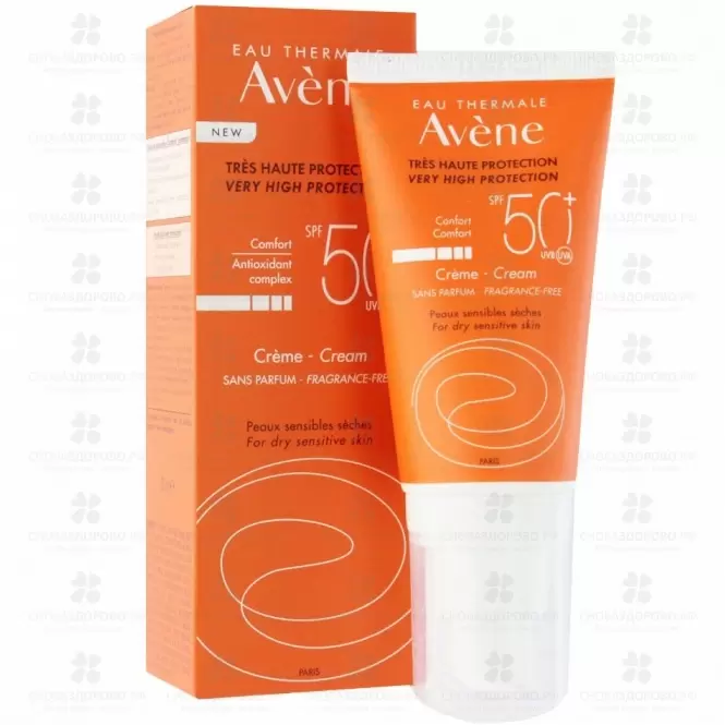 АВЕН Крем солнцезащитный для лица и тела SPF50+ без отдушек 50мл ✅ 38589/51152 | Сноваздорово.рф
