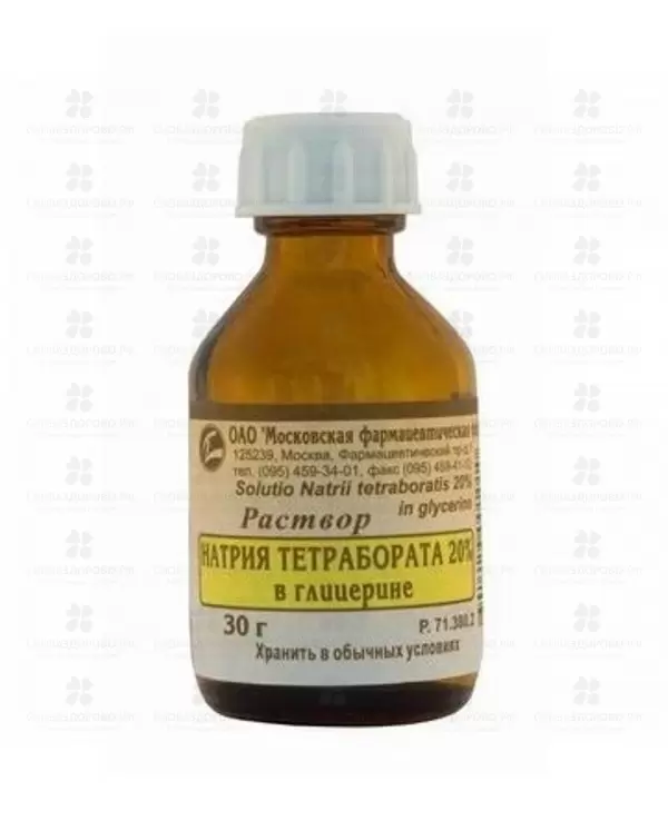 Натрия тетраборат раствор для местного наружного применения 20% 30г флакон ✅ 01517/06300 | Сноваздорово.рф