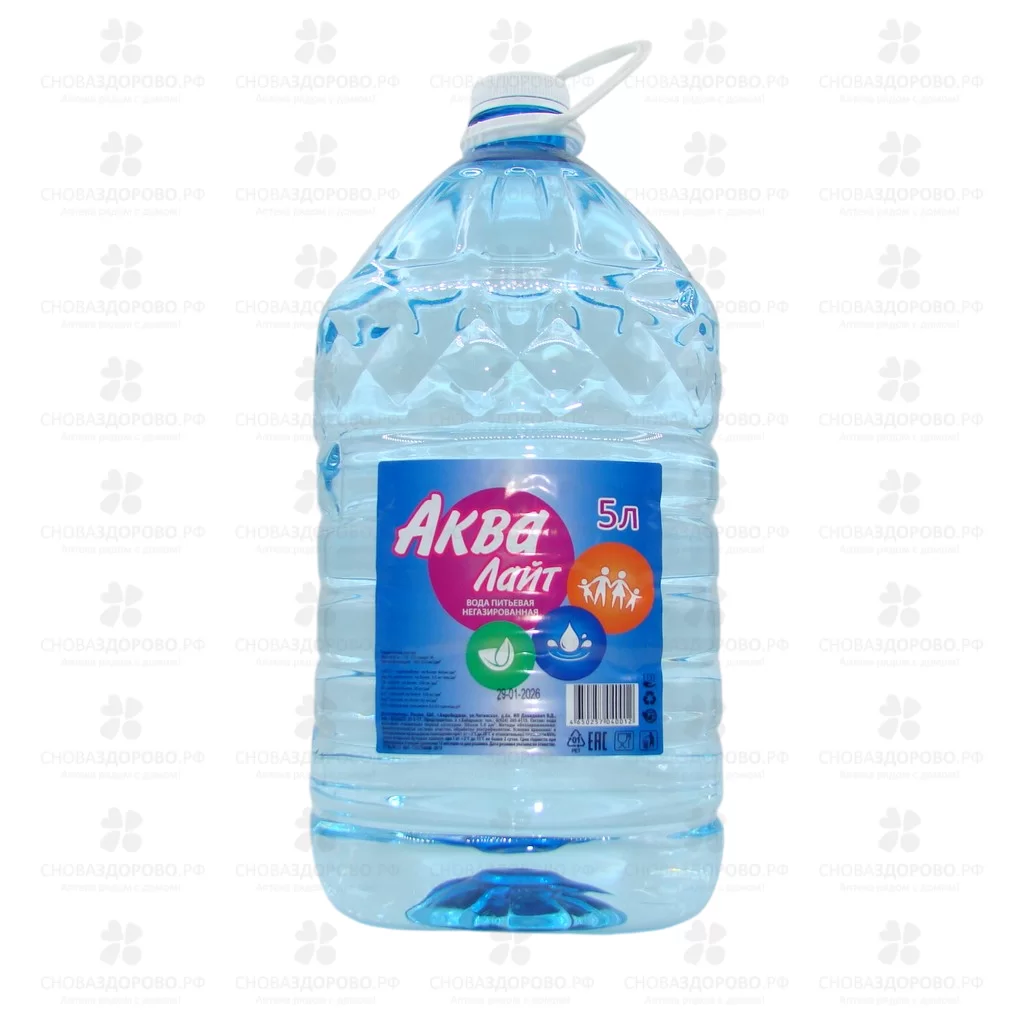 Вода минеральная Аква Лайт питьевая негазированная 5л ✅ 39109/09085 | Сноваздорово.рф