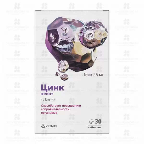 Витатека Цинк Хелат таблетки 600мг №30 (БАД) ✅ 36398/06253 | Сноваздорово.рф
