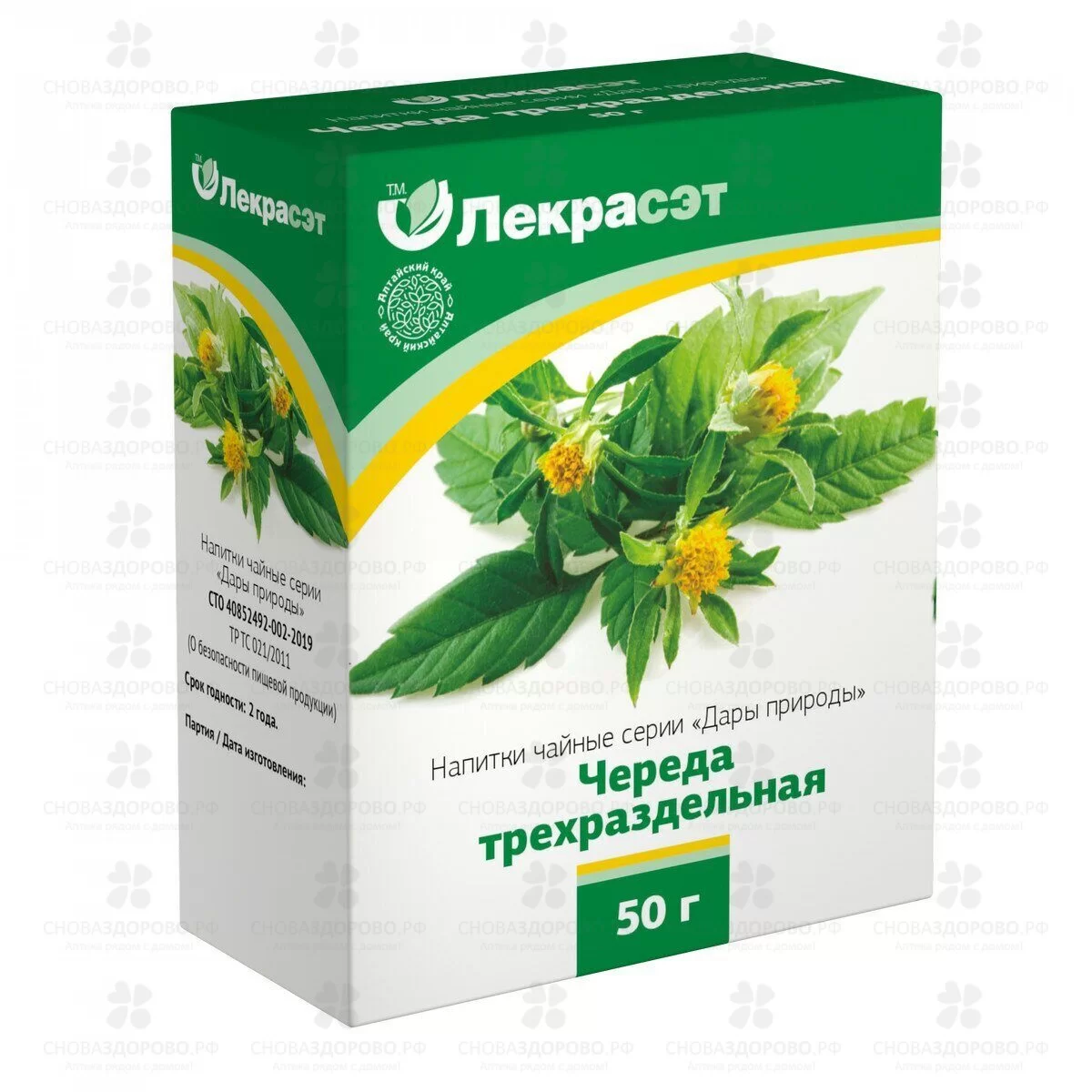 Череда трехраздельная трава 50г (чайный напиток) ✅ 15204/06810 | Сноваздорово.рф