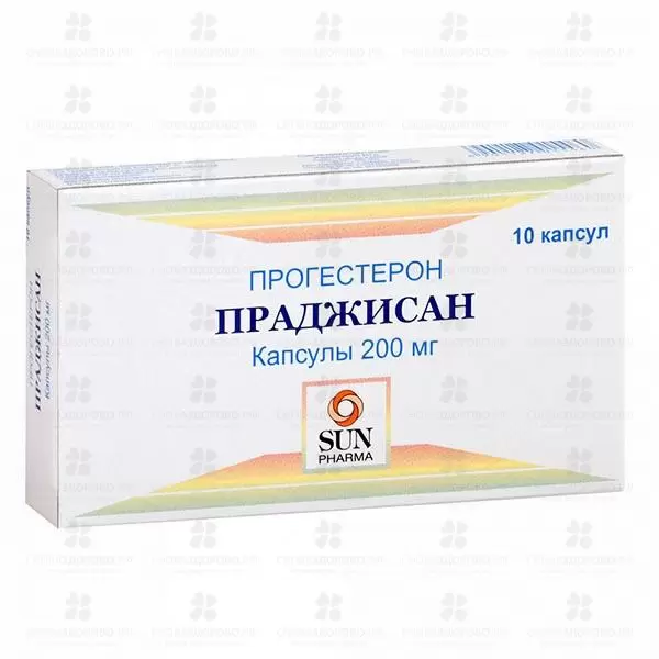 Праджисан капсулы 200мг №10 ✅ 24999/06182 | Сноваздорово.рф
