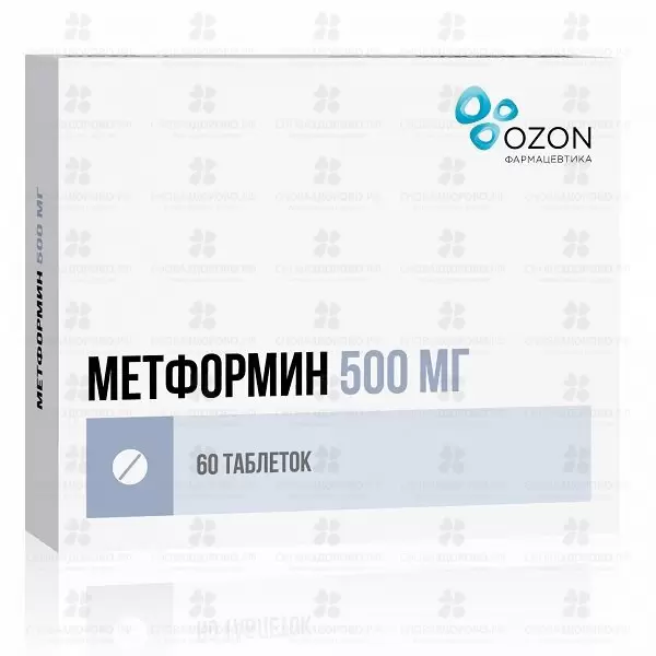 Метформин таблетки 500мг №60 ✅ 16315/06162 | Сноваздорово.рф