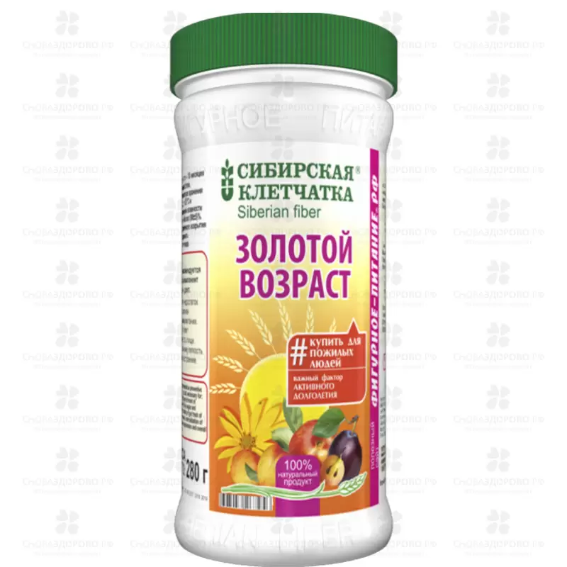 Клетчатка Сибирская Золотой возраст 280г ✅ 34327/06970 | Сноваздорово.рф