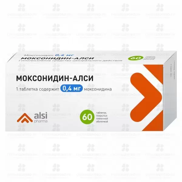 Моксонидин-АЛСИ таблетки покрытые пленочной оболочкой 0,4мг №60 ✅ 33963/06230 | Сноваздорово.рф