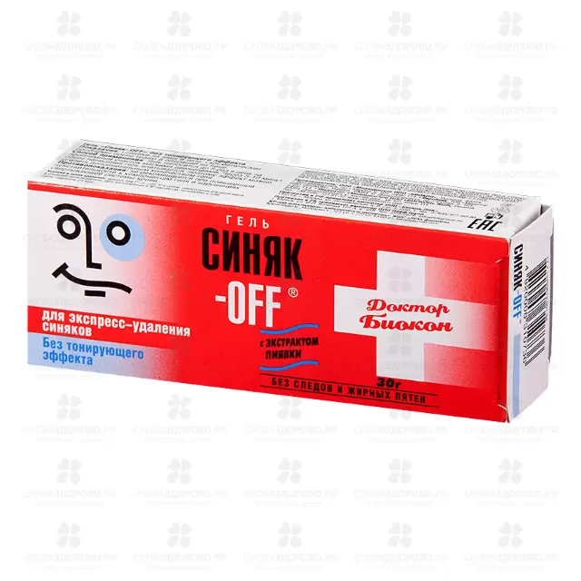 Синяк-OFF без тонирующего эффекта гель 30г ✅ 11883/06078 | Сноваздорово.рф