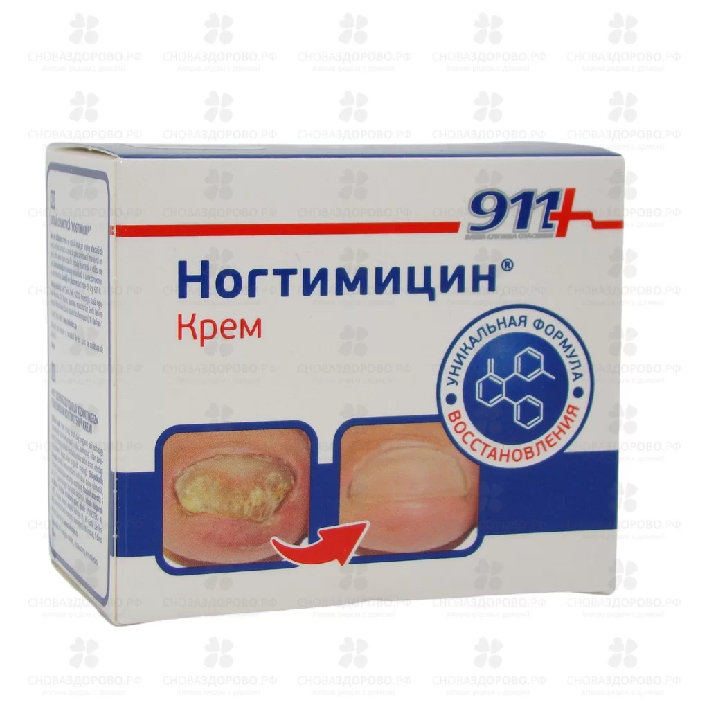911 Ногтимицин крем для ногтей 30мл ✅ 22749/06898 | Сноваздорово.рф