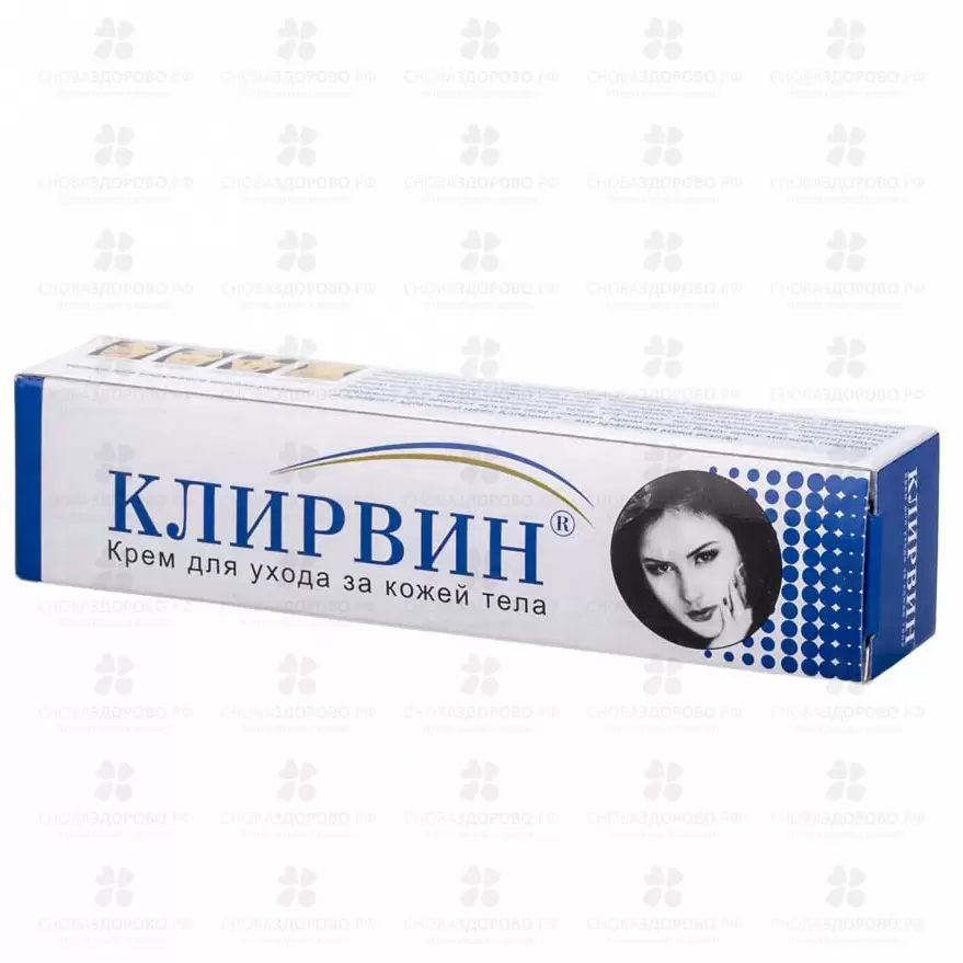 Клирвин крем для ухода за кожей 25г ✅ 27195/08791 | Сноваздорово.рф