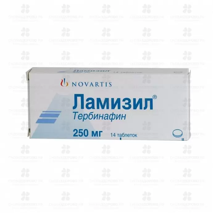 Ламизил таблетки 250мг №14 ✅ 04137/06154 | Сноваздорово.рф