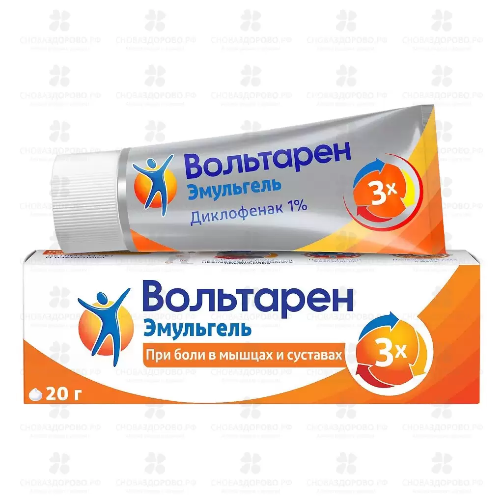 Вольтарен Эмульгель гель для наружного применения 1% 20г ✅ 00623/08099 | Сноваздорово.рф