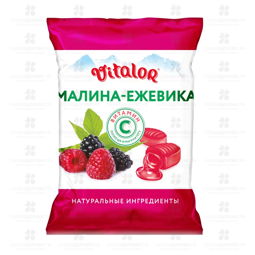 ВитаЛОР леденцы Малина-Ежевика с витамином С 60г (БАД) ✅ 40585/06372 | Сноваздорово.рф