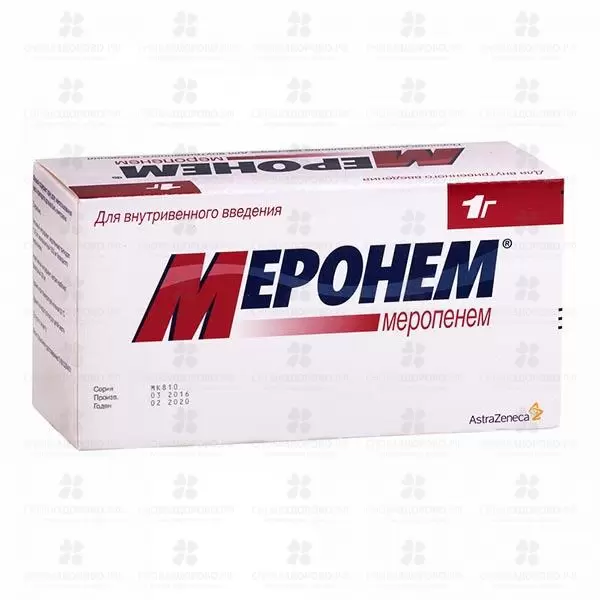 Меронем пор. д/приг. р-ра в/в 1г №10 фл. ✅ 06819/06172 | Сноваздорово.рф