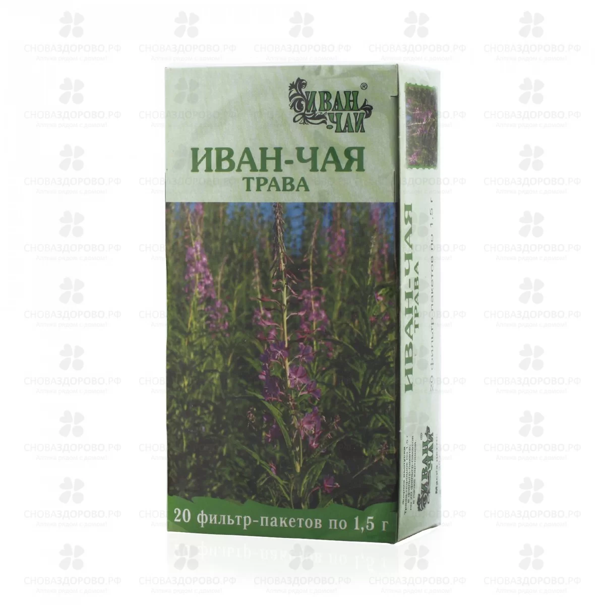 Иван-чай ф/п 1,5г №20 (БАД) ✅ 29604/06774 | Сноваздорово.рф