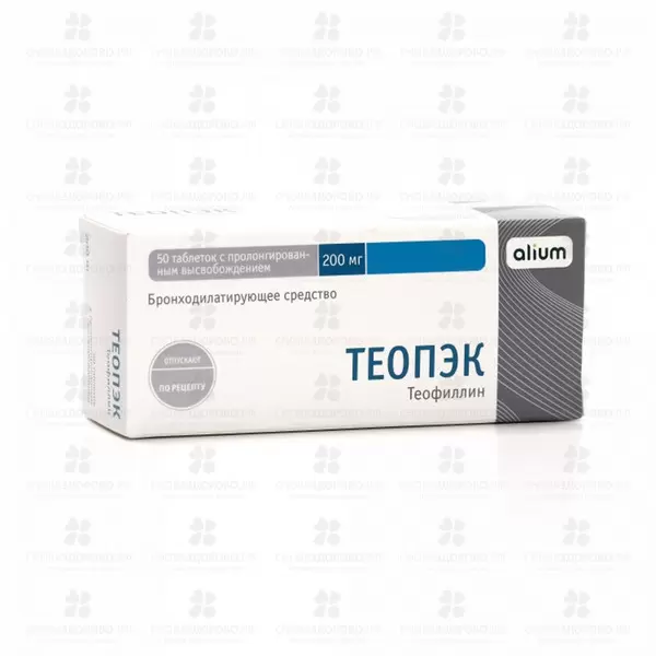 Теопэк таблетки с пролонгированным высвобождением 200мг №50 ✅ 00180/08013 | Сноваздорово.рф