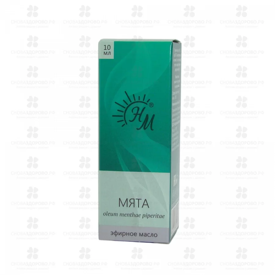Масло Мяты эфирное 10мл флакон ✅ 10886/06290 | Сноваздорово.рф