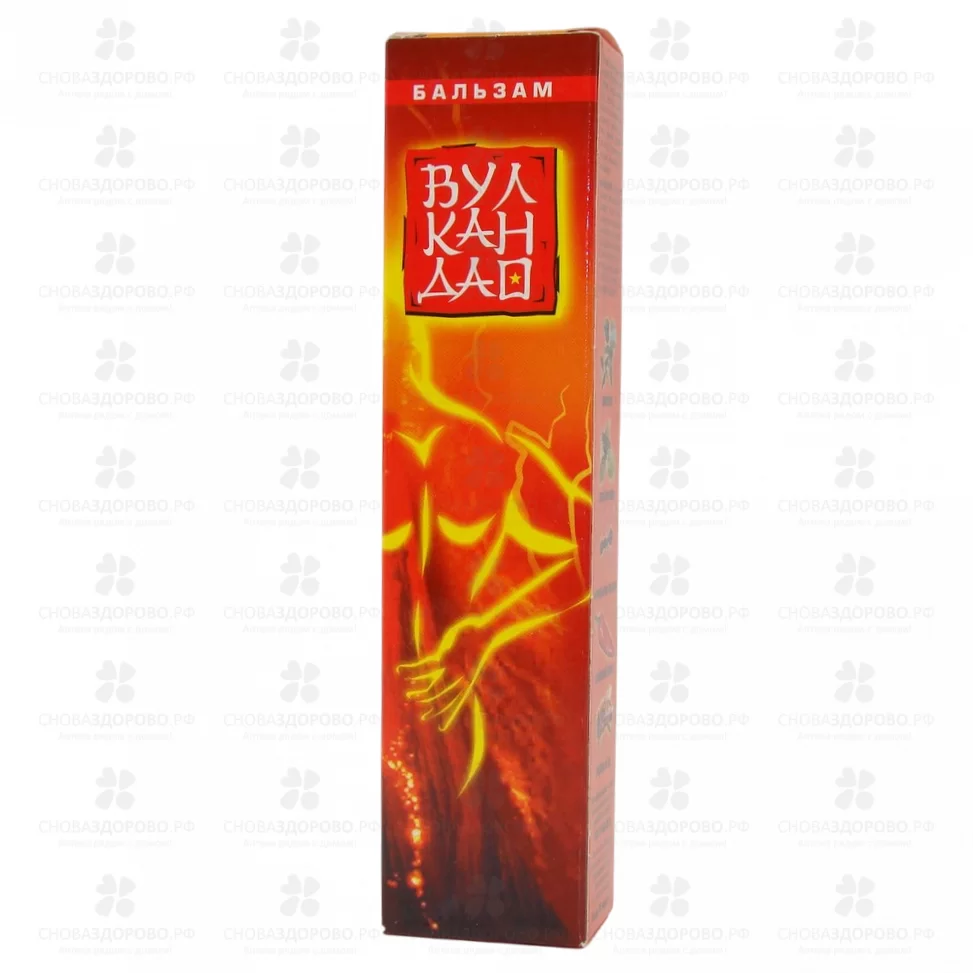 Вулкан Дао гель-бальзам 44мл (туба) ✅ 22941/06522 | Сноваздорово.рф